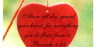 FREE Bible Poster Proverbs 4.23