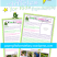 Frog in a Sleeping Bag (water-holding burrowing frog) article for kids giving glory to God as designer; free printable