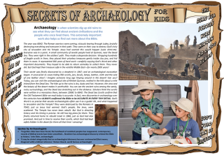 The Secret of the Missing Scrolls article; fun Bible adventure theme for kids about the Dead Sea Scrolls; free printable