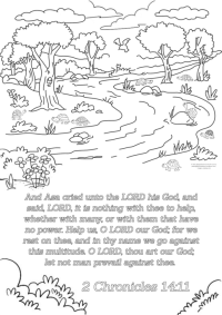 FREE Scripture Doodle 2 Chronicles 14:11; turtle pond; free printable